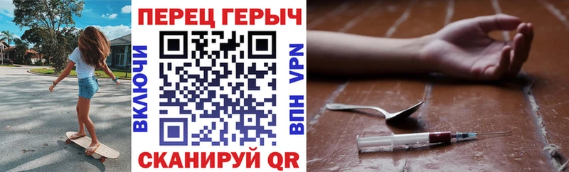 ГЕРОИН афганец  Купить закладки  Тихвин 