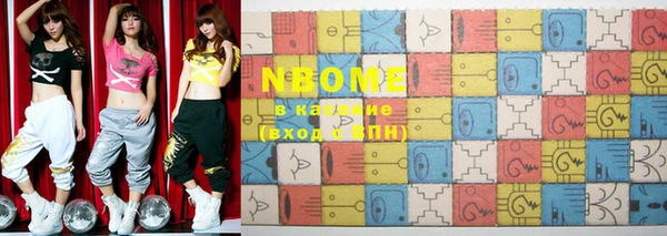 кокаин колумбия Майский